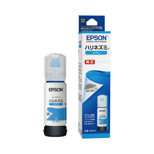 ݥȺ16ܡں߸ʤĶȯ-ato6438-6362 ץ󥤥󥯥ܥȥ롡HAR−C 1 64386362 ץ...