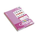 ★ポイント最大16倍★【在庫品は翌営業日発送】-ato6439-8358 キャンパス(ドット入り文系線)セミB5 余白ラインA罫 罫幅7.7mm5色パック 1ケ...