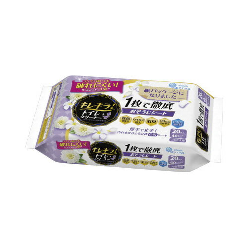 ★7/4-11 P最大27倍★【在庫品は翌営業日発送】-ato6440-0358 エリエール キレキラ! クリーンフローラル 詰替用 10枚×2個 1ケ 64400358 大王製紙 733680 -【@オフィス】