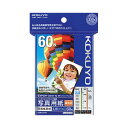 ★ポイント最大16倍★【在庫品は翌営業日発送】-ato6440-4035 インクジェットプリンタ用紙 写真用紙(高光沢) L判 60枚 1ケ 64404035 ...
