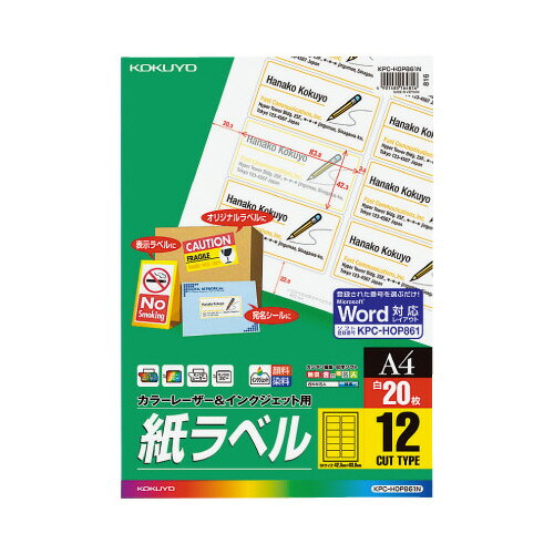 6/22-27 P27ܡں߸ʤĶȯ-ato6461-3697 顼LBPIJPѻ٥롡12̡20 1 ...