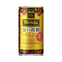 ★ポイント最大16倍★【在庫品は翌営業日発送】-ato6465-5079 #ワンダ 金の微糖 185g×30缶 1ケ 64655079 アサヒ飲料 360905 -【@オフィス】(4)