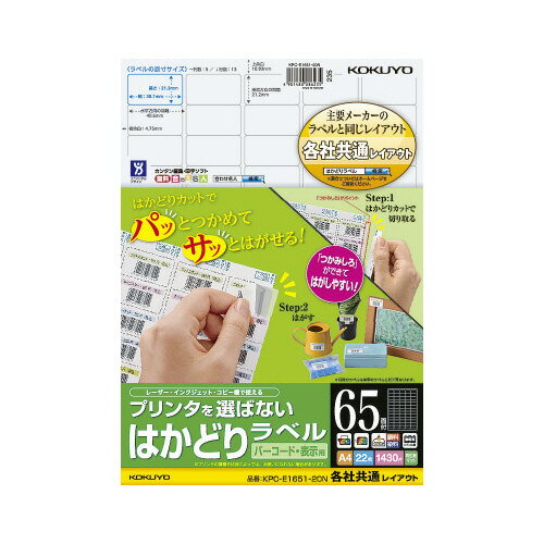 6/22-27 P27ܡں߸ʤĶȯ-ato6469-9707 ץ󥿤ФʤϤɤ٥롡A465̡22...