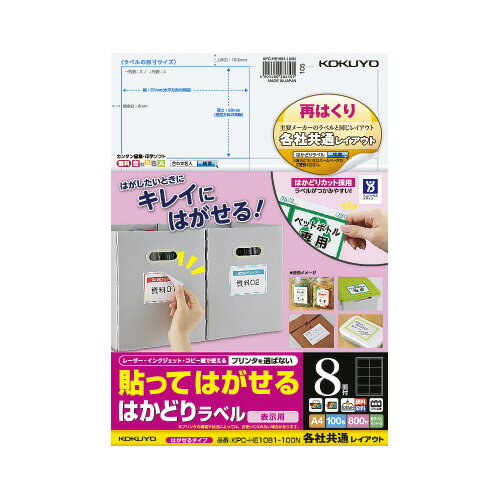 6/22-27 P27ܡں߸ʤĶȯ-ato6469-9813 ŽäƤϤ롡Ϥɤ٥롡A48̡100 1...