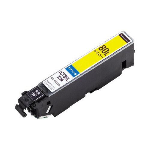 ★ポイント最大16倍★【在庫品は翌営業日発送】-ato6470-9161 カラークリエーション 互換インクカートリッジ 1ケ 64709161 カラークリエーシ...