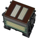 ★合計\3,980以上で送料無料★【在庫品は翌営業日発送】-ato6471-0792 キヤノンプリントヘッド PF−06 1ケ 64710792 キ...