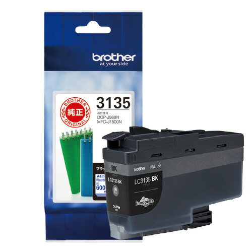 ★ポイント最大16倍★【在庫品は翌営業日発送】-ato6471-1904 ブラザー純正インクカートリッジ　LC3135BK..