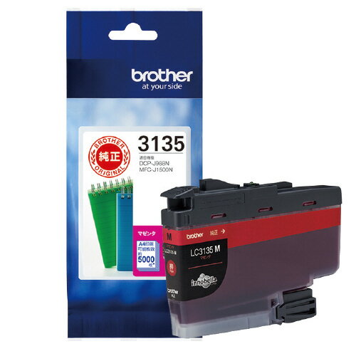 ݥȺ16ܡں߸ʤĶȯ-ato6471-1928 ֥饶󥯥ȥåLC3135Mޥ󥿡̡ 1 647119...