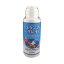 ★ポイント最大16倍★【在庫品は翌営業日発送】-ato6471-4424 スタンプキレイ 容量 56ml 1ケ 64714424 サンビー SSK-56 -【@...