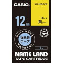 ★合計¥3,980以上で送料無料★【在庫品は翌営業日発送】-ato6471-5285 ネームランド テープカートリッジ キレイにはがせて下地が隠せる強粘着テープ 1ケ 64715285 カシオ計算機 XR-12GCYW -【@オフィス】