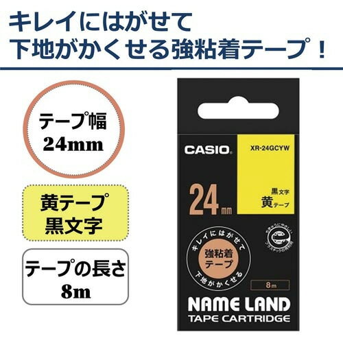 （まとめ） 伊東屋 バイオトップカラー A4判 100枚入 80g／m2 BT116 サンイエロー 【×3セット】