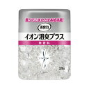 ★合計\3,980以上で送料無料★【在庫品は翌営業日発送】-ato6471-7708 消臭力クリアビーズ イオン消臭プラス 本体 無香料 320g 1ケ 647...