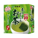 ★合計\3,980以上で送料無料★【在庫品は翌営業日発送】-ato6471-7999 #香りひろがるお茶 緑茶 ティーバッグ 40袋 1ケ 64717999 伊...