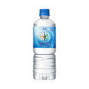 ★6/22-27 P最大27倍★【在庫品は翌営業日発送】-ato6471-9788 #おいしい水 600ml×24本 1ケ 64719788 アサヒ飲料 326505 -【@オフィス】