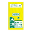 ★合計¥3,980以上で送料無料★【在庫品は翌営業日発送】-ato6472-1262 名古屋市指定 許可業者収集用ゴミ袋 不燃 90L 10枚 1ケ 64721262 ケミカルジャパン CN-8 -【@オフィス】