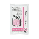 ★合計¥3,980以上で送料無料★【在庫品は翌営業日発送】-ato6472-1279 手さげポリ袋 乳白 SSサイズ 仕上幅180×マチ120×高さ410mm 1ケ 64721279 ケミカルジャパン WH-SS -【@オフィス】