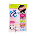 ★ポイント最大16倍★【在庫品は翌営業日発送】-ato6472-2085 レック 激落ち ささっとハンディNEO 取替えモップ 1ケ 64722085 レック ...