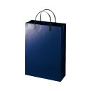 ★ポイント最大16倍★【在庫品は翌営業日発送】-ato6472-2436 ラミネートバッグ A4 ネイビー 10枚 1ケ 64722436 エヒメ紙工 LBA4...