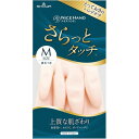 ★5/9-16 P最大27倍★【在庫品は翌営業日発送】-ato6472-3136 ナイスハンドミューさらっとタッチ Mサイズ パールピンク 1ケ 6472313...