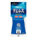 ★合計\3,980以上で送料無料★【在庫品は翌営業日発送】-ato6472-3259 No.281 テムレス LL ブルー オールコート手袋 透湿防水機能 1ケ...