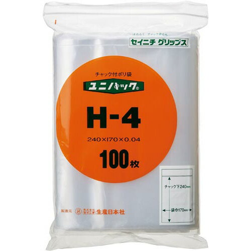 ★7/4-11 P最大27倍★【在庫品は翌営業日発送】-ato6472-6748 ユニパック A5 幅170×チャック下240mm 100枚 1ケ 64726748 生産日本社 H-4 -【@オフィス】 ★7/4-11 P最大27倍★【在庫品は翌営業日発送】-ato6472-6748 ユニパック A5 幅170×チャック下240mm 100枚 1ケ 64726748 生産日本社 H-4 -【@オフィス】