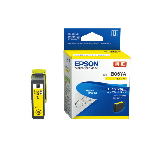 ݥȺ16ܡں߸ʤĶȯ-ato6475-6233 ץ󡡥󥯥ȥå 1 64756233 ץ IB06YA...