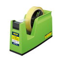 ★合計¥3,980以上で送料無料★【在庫品は翌営業日発送】-ato6517-8232 テープカッター<カルカット> 大巻き・小巻きテープ両用 緑 1ケ 65178232 コクヨ T-SM100NG -【@オフィス】