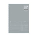★8/4-11 P最大27倍★【在庫品は翌営業日発送】-ato6524-1523 キャンパス スタディプランナーノート デイリーA5グレー 1ケ 6524152...