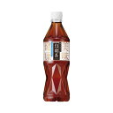★合計\3,980以上で送料無料★【在庫品は翌営業日発送】-ato6529-6097 #サントリー烏龍茶 525ml×24本 1ケ 65296097 サントリー 334410 -【@オフィス】(4)