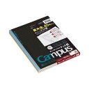 ★8/4-11 P最大27倍★【在庫品は翌営業日発送】-ato6532-0877 キャンパスドットA罫ブラック セミB5 5色アソート 罫幅7mm 30行 30...