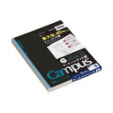 ★8/4-11 P最大27倍★【在庫品は翌営業日発送】-ato6532-0884 キャンパスドットB罫ブラック セミB5 5色アソート 罫幅6mm 35行 30...