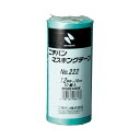 ★合計¥3,980以上で送料無料★【在庫品は翌営業日発送】-ato6532-6756 マスキングテープ NO.222 12mm×18m 1ケ 65326756 ニチバン 222-12 -【@オフィス】