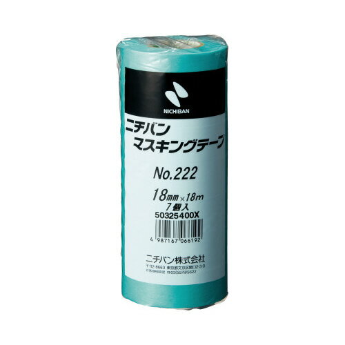 ★7/4-11 P最大27倍★【在庫品は翌営業日発送】-ato6532-6770 マスキングテープ NO.222 18mm×18m 1ケ 65326770 ニチバン 222-18 -【@オフィス】 ★7/4-11 P最大27倍★【在庫品は翌営業日発送】-ato6532-6770 マスキングテープ NO.222 18mm×18m 1ケ 65326770 ニチバン 222-18 -【@オフィス】