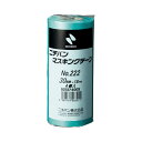 ★ポイント最大16倍★【在庫品は翌営業日発送】-ato6532-6800 マスキングテープ NO.222 30mm×18m 1ケ 65326800 ニチバン 222-30 -【@オフィス】