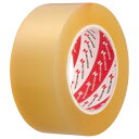 ★ポイント最大16倍★【在庫品は翌営業日発送】-ato6532-6831 カートンテープ No.640−PF 50mm×100m 1ケ 653268...