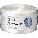 ★合計\3,980以上で送料無料★【在庫品は翌営業日発送】-ato6532-7418 エコシリーズ荷造りロープ 5mm80m 1ケ 65327418 信越工業 ...
