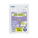 ★合計¥3,980以上で送料無料★【在庫品は翌営業日発送】-ato6532-8514 ぷっち袋規格袋14号 厚み0.02mm 100枚 1ケ 65328514 オルディ PDN14 -【@オフィス】