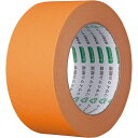 ★ポイント最大16倍★【在庫品は翌営業日発送】-ato6532-8729 カラークラフトテープ224WC オレンジ 50mm×50m 1ケ 65328729 オ...