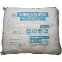 ★合計\3,980以上で送料無料★【在庫品は翌営業日発送】-ato6532-8941 新白メリヤスウエス 2kg 材質/綿100% 1ケ 65328941 WI...