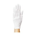 ★合計\3,980以上で送料無料★【在庫品は翌営業日発送】-ato6532-9634 スムス手袋エコノミーマチなし LLサイズ 1ケ 65329634 川西工業...
