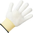 ★合計\3,980以上で送料無料★【在庫品は翌営業日発送】-ato6532-9825 EXフィット手袋 Sサイズ ホワイト インナー手袋 1ケ 65329825...