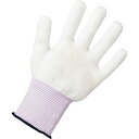 ★合計\3,980以上で送料無料★【在庫品は翌営業日発送】-ato6532-9849 EXフィット手袋 Lサイズ ホワイト インナー手袋 1ケ 65329849...
