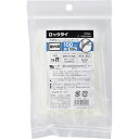 ★合計\3,980以上で送料無料★【在庫品は翌営業日発送】-ato6533-0906 ロックタイ 100mm 白 100本 100本 1ケ 65330906 オ...