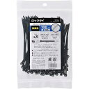 ★合計\3,980以上で送料無料★【在庫品は翌営業日発送】-ato6533-0951 ロックタイ 100mm 黒 100本 黒 100本 1ケ 65330951...