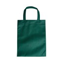 ★ポイント最大16倍★【在庫品は翌営業日発送】-ato6533-1019 不織布A4手提げバッグダークグリーン ダークグリーン 10枚 1ケ 65331019 ...