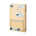 ★合計¥3,980以上で送料無料★【在庫品は翌営業日発送】-ato6533-1187 取り出しやすいシュレッダー袋 厚口 M 100枚 1ケ 65331187 カウネット 4278-2728 -【@オフィス】