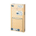 ★合計¥3,980以上で送料無料★【在庫品は翌営業日発送】-ato6533-1194 取り出しやすいシュレッダー袋 厚口 L 100枚 1ケ 65331194 カウネット 4278-2735 -【@オフィス】