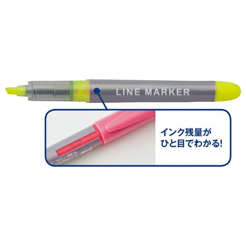 ★6/22-27 P最大27倍★【在庫品は翌営業日発送】-ato6533-1354 直液式蛍光マーカー　イエロー 65331354 カウネット 4208-6673 -【＠オフィス】