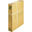 ★合計\3,980以上で送料無料★【在庫品は翌営業日発送】-ato6533-3624 取り出しやすいダンボール NO.2−1 10枚 1ケ 6533...