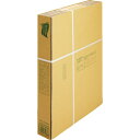 ★合計\3,980以上で送料無料★【在庫品は翌営業日発送】-ato6533-3631 取り出しやすいダンボール NO.3−1 10枚 1ケ 6533...